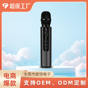 �羳���R�d�o��K�������L�{�����һ�w��ͥ�ֳ����ȫ��ԒͲ���l