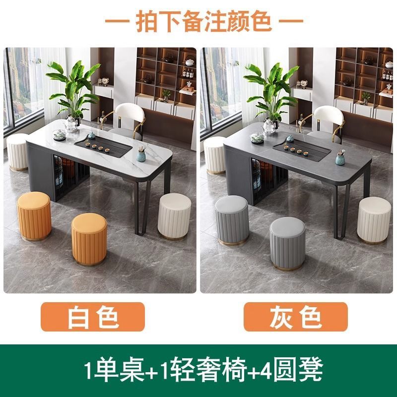 Mesa de té combinación de mesa de té, mesa de té, asiento de té, un conjunto de mesa de té, mesa de té, balcón, mesa de té de lujo, mesa de té de alta calidad.