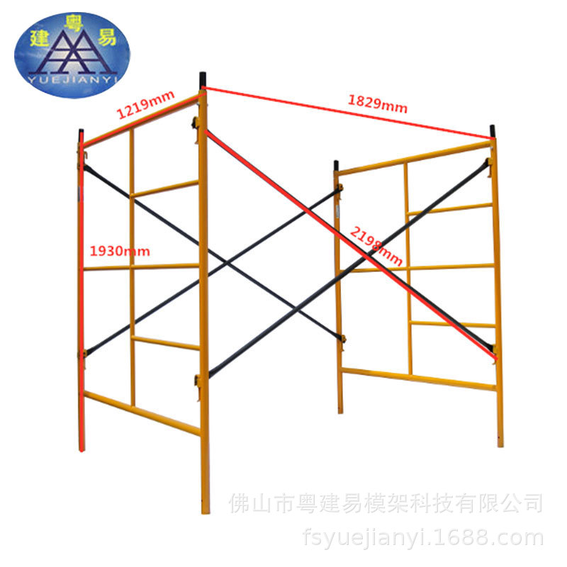 快速拆搭 施工简单建筑工程梯式脚手架
