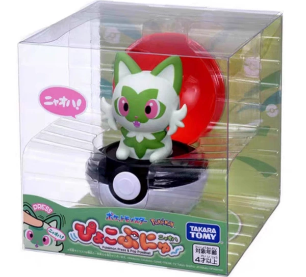 New Leaf Meow 949749