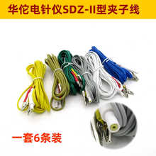 �A٢���ᘃxSDZ-II���ᘾăx����OƬ�B�Ӿ����x�ᘌ���