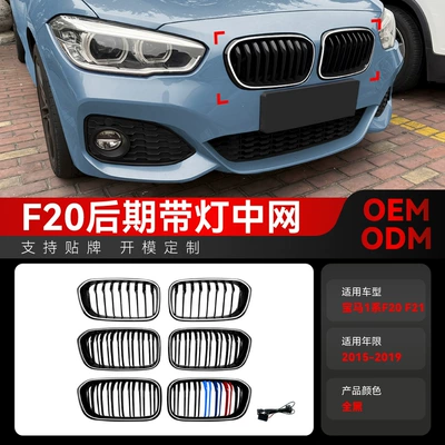 Led Illuminated Single/Double Line – Zhongwang
