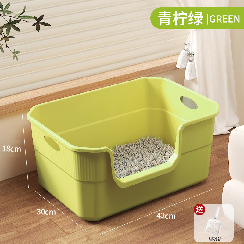 고양이 배변 상자 비말 방지 [그린 42CM]