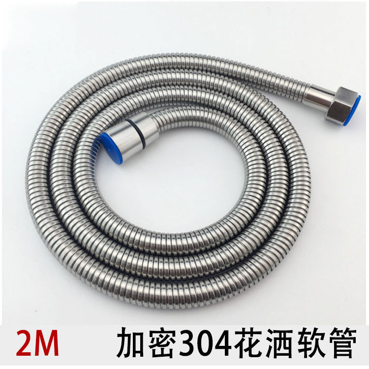 Accessory stainless steel, 2/3/5, 5m