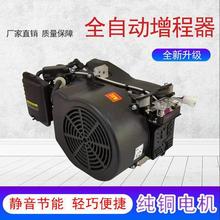 늄���݆܇48��݆܇60v72��ȫ�Ԅ����������������l늙C׃�l�m��