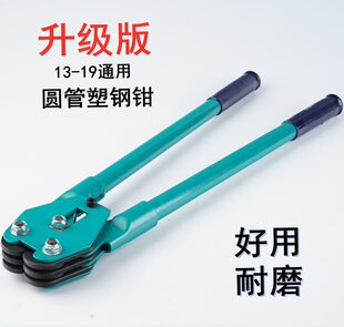 ��䓴���C����Q ��䓎������C �A�ӊA���Q�����o���ք��վo��