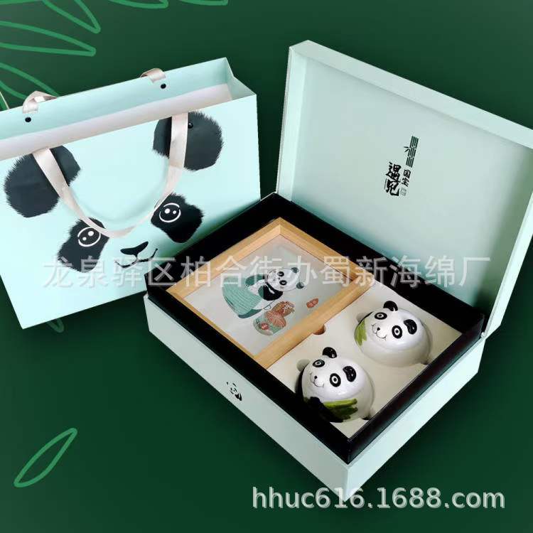 茶叶罐防撞包装海绵/茶叶罐礼盒内衬包装泡沫/礼品防撞包装泡棉/