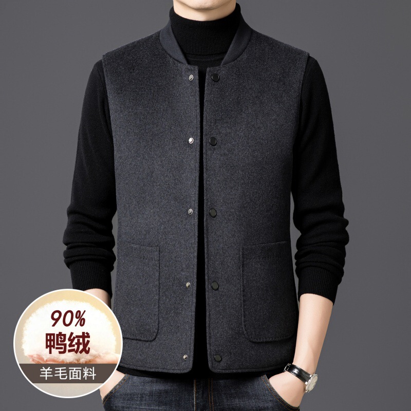 Autumn and Winter Men's Wool Vest Trendy Versatile Woolen Waistcoat down Liner Sleeveless Cardigan Business Fashion Vest