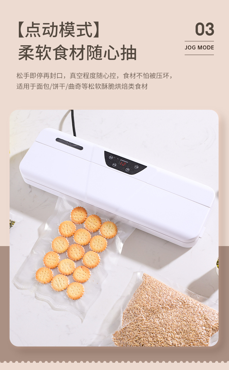 Smart dual tank red light physiotherapy device
