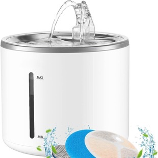 Stainless Steel Cat Water Dispenser Automatic Filtration Constant Temperature Pet Water Dispenser Smart Dog Supplies Factory Kitten
