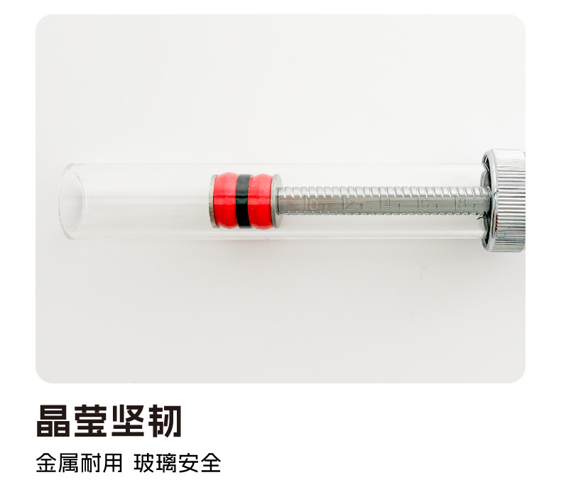 HQ金属注射器-详情_E.jpg