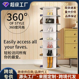 收纳架;化妆镜;文件管理架