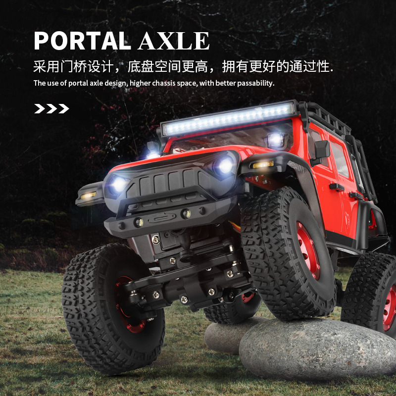 New product Weili 2428 remote control high-speed car 1:24 electric four-wheel drive off-road climbing car model remote control toy car New product Weili 2428 remote control high-speed car 1:24 electric four-wheel drive off-road climbing car model remote control toy car