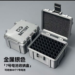 늳��ռ{��5̖7̖��ɫ��ˮ��ˤ��y���_��ɫ3d��ӡ늳غ�