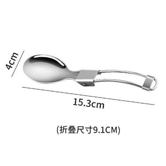 Lonchera Aislada de Acero Inoxidable 304 para Estudiantes, Tazón de Almuerzo Portátil, Lonchera Bento para Uso Doméstico, Olla para Sopa para Trabajadores de Oficina, Taza para Desayuno