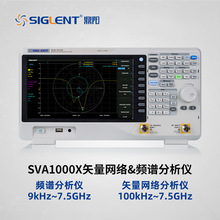 ����SNA5052XSSA3032X-RƵ����SVA1015X SHA851Aʸ����������ǡ�