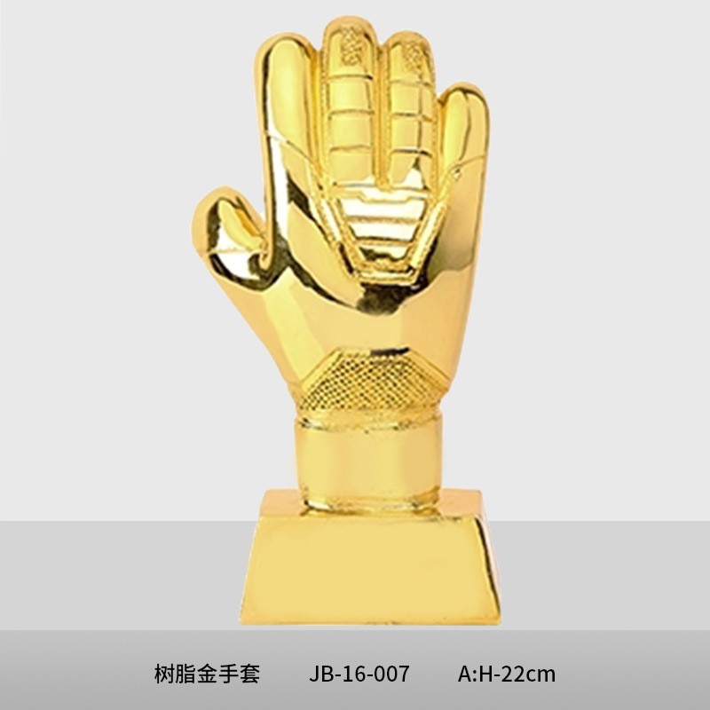 Baloncesto Fútbol Trofeos Juegos escolares Bota de Oro MVP Balón de Oro Hercules Trophy Concursos de Premiación Deportes