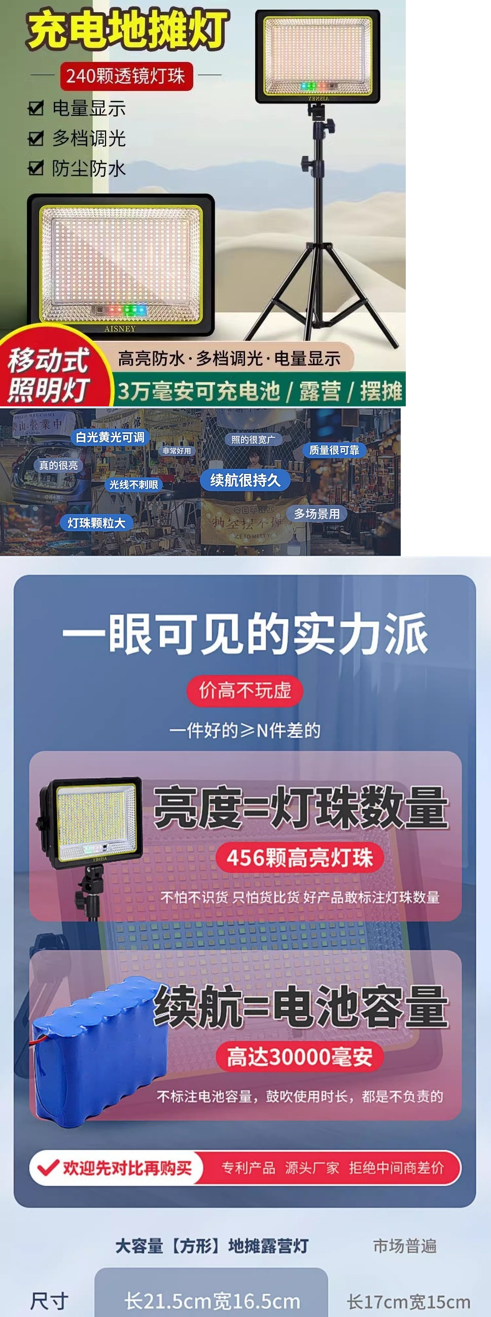 9a07baaa-d2fd-47f6-8e62-a8adf95204cc.jpe