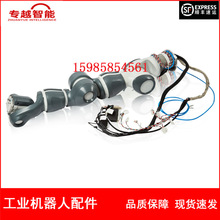 ABB�C���� 3HAC047548-001 �ֱ� �h�r