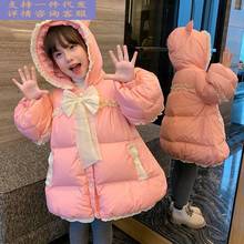 女童羽绒棉服2022冬装新款儿童棉袄洋气韩版宝宝冬季加厚棉衣外套