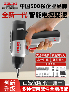 荳ʽݽzb๦֘荱yәC