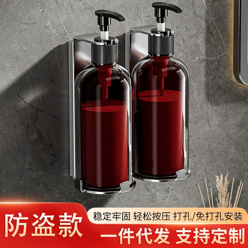 Отель специально для высокого класса 300ml нержавеющая сталь одиночный двойной тройной держатель для мыла с замком шампунь жидкий держатель для ванны