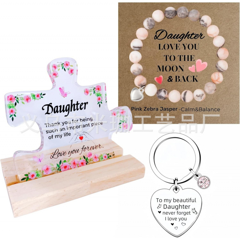 10*8.6*1(나무 베이스 포함) 133