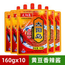 ̫ꖍu�����u160g���ô��b�|�����u��ץ�����u���պ�u�Q�w
