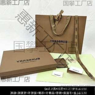 Original BARBARBARI Clothes Scarf Bag Jacket Shirt Packaging Box Boboli Paper Bag Empty Box Gift Bag
