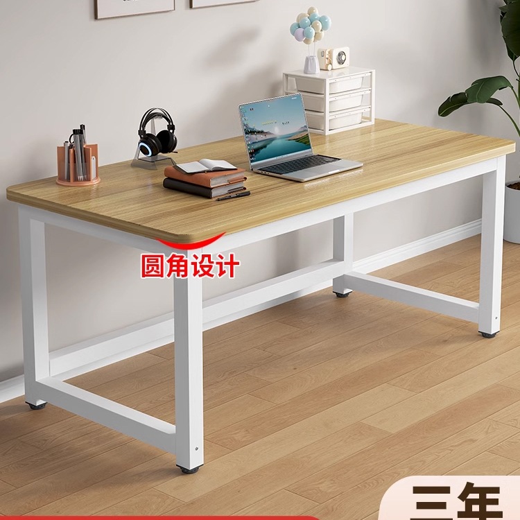 电脑桌台式家用简易书桌卧室工作台学生学习桌写字桌简约办公桌子