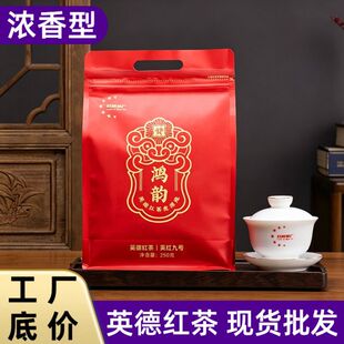 �F؛���lӢ�t��̖�t����~��퍴��b250gӢ���r2026�²贺�������