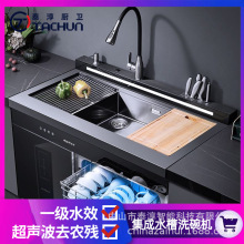�N������ˮ��ϴ��Cϴ������һ�w�������������P䓸ߜ�5D����