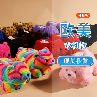 Teddy bear slippers̩��������Ь��ů���m�ɐۼҾ�ЬС������Ь
