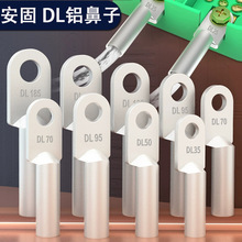 ֧�ִ��l DL�X���� ȫ�X�Ӿ����Ӈ��˷ǘ˿��x �Ӻ��X�����~����