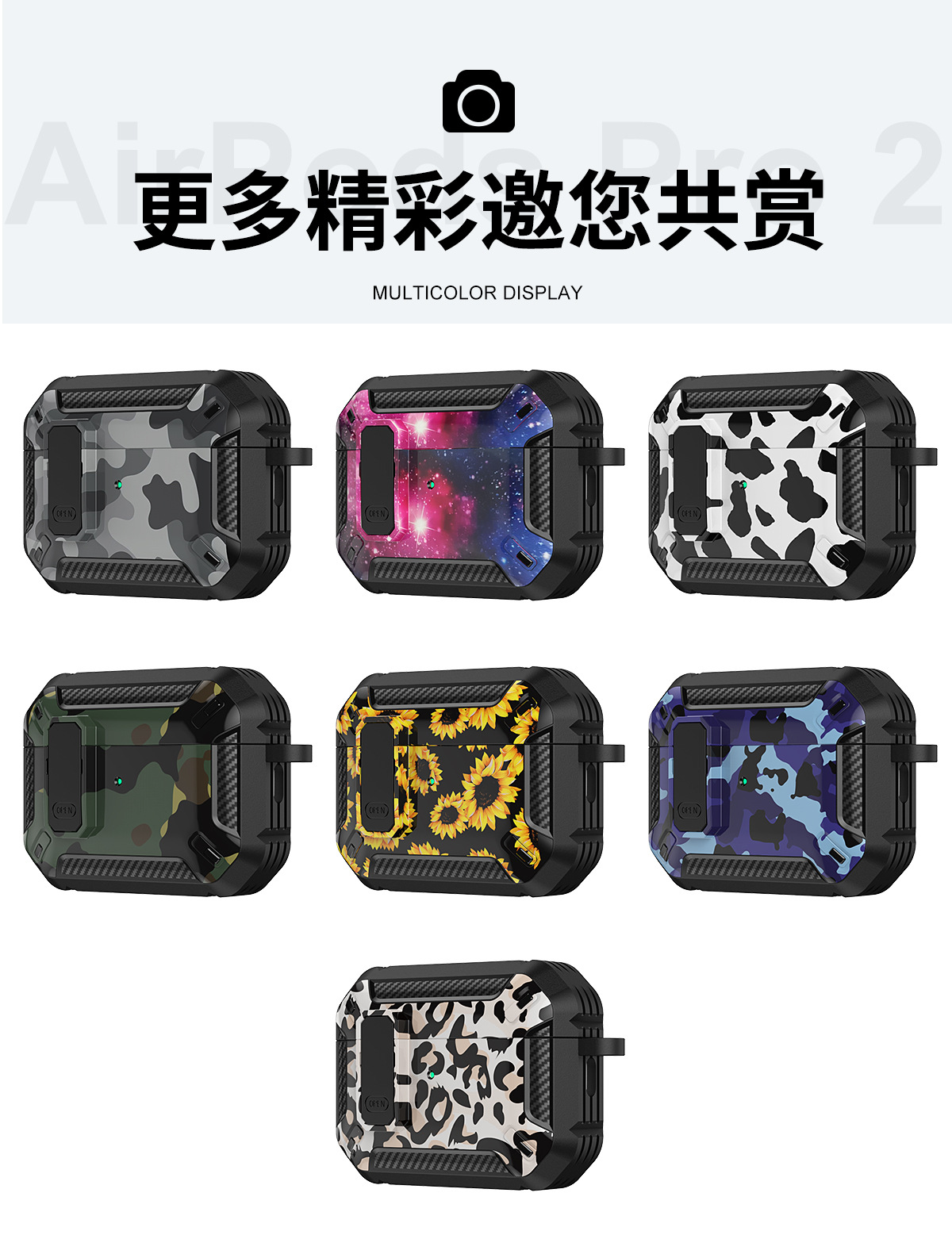 详情_09.jpg