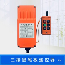 β��P׿����܇�o���b��β��؛܇Һ�������b��β���b����ţ���_��