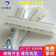 SҹPE-RTů܉Lˮ͟ϩܲ_ܘIů