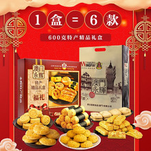 ���T���x�خa�����Y��600g���cɶY��6���ζ�Y�д���������؛