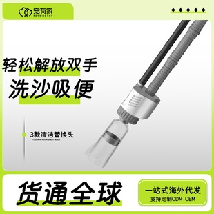 Yee fish tank electric water changer toilet suction sand washing suction suction pump aquarium cleaning suit Amazon