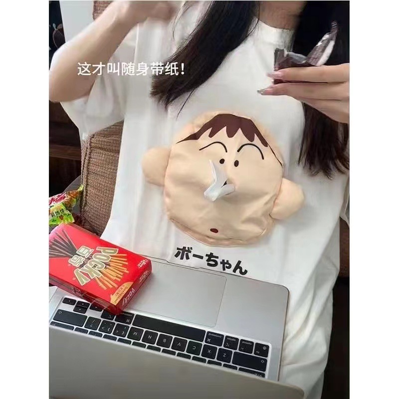 Same Style for Men and Women [Portable Tissue Paper] Pure Cotton Short-Sleeved Dumb Tissue Paper Short-Sleeved T-Shirt Fun and Interesting Innovative T-Shirt Trend