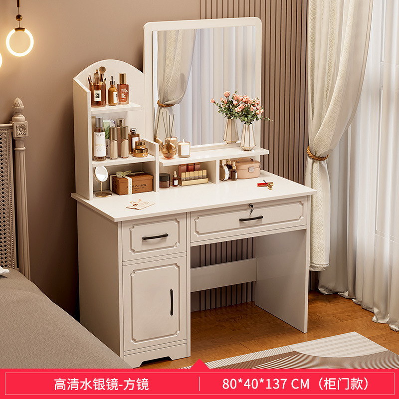 卧室梳妆台收纳柜化妆柜新款轻奢化妆台约主卧化妆桌|undefined