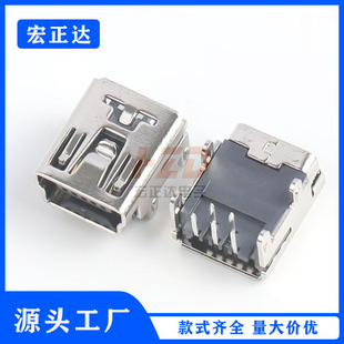 usbmini base MINI5P four pin board 90 degree horizontal mini socket