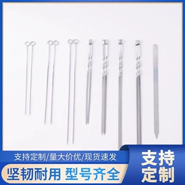 烧烤架烧烤网;烧烤叉、签;其他烧烤用具