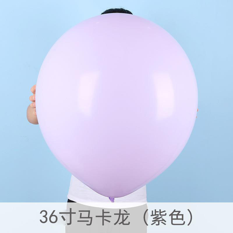 Globo de color Maca monocromo globo de látex engrosado 5 pulgadas 10 pulgadas 12 pulgadas 18 pulgadas 36 pulgadas globo de fiesta de cumpleaños