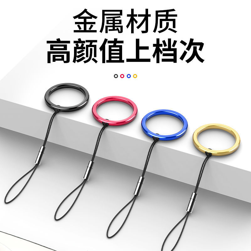 携帯電話のリングのバックルの金属の短いタイプの男性のバックルの女性のuディスクの通用する携帯電話の携帯電話のアイデアのしっかりしているロープの現物|undefined