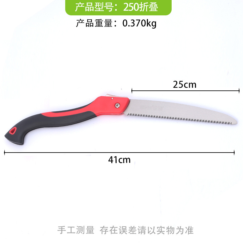 Genuino fabricante de sierras de mano Qihong, sierras de cintura autorizadas SK5, sierras de árboles frutales de jardín de acero con alto contenido de carbono, sierras de mango de plástico en stock