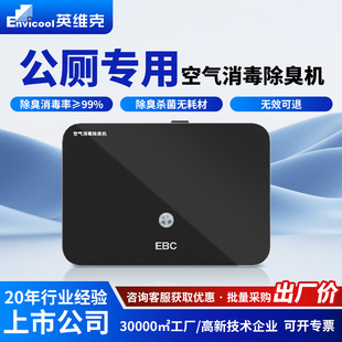 Ӣ�S��EBC�՚����������C�l���g���������������������CHK160N