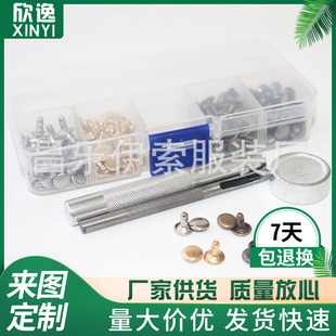 4ɫ100��8mm�~�p���Tᔰ��b�������bţ��ѝ�A����ᔁ��R�d����