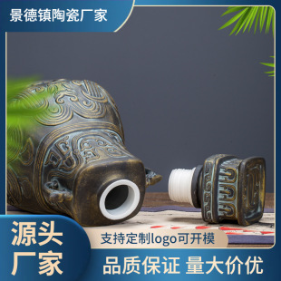 ����悷¹����~���p������5���b��ƿ���Y�� �׾ƹ�ɢ�ƿվƉ��؃r