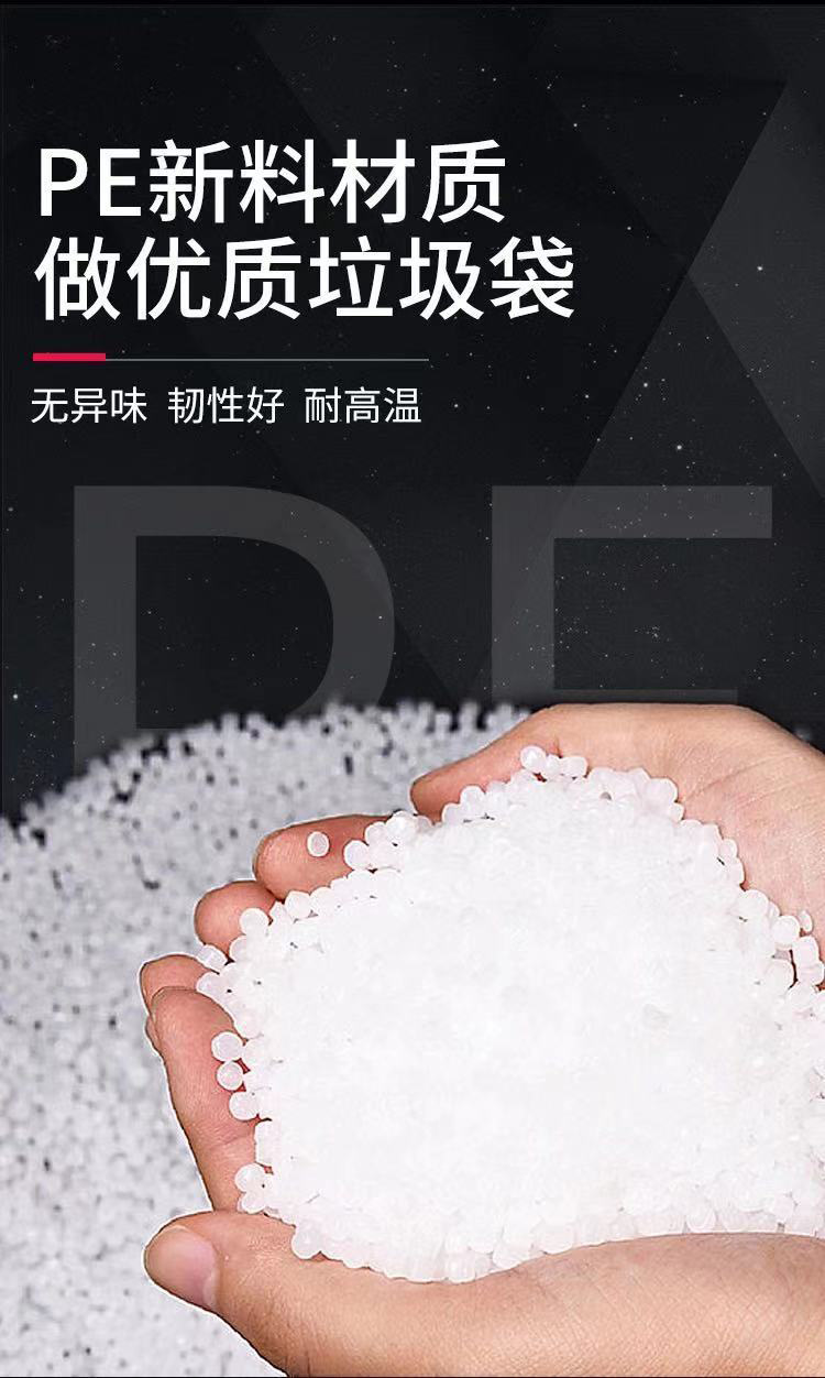 抽绳详细-2